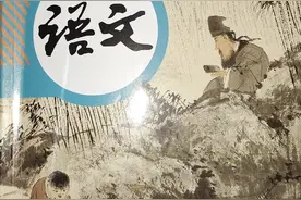 八（下）语文生字词读读写写（注音+解释），中考备考收藏图片