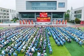 新时代好少年，看雨花！图片