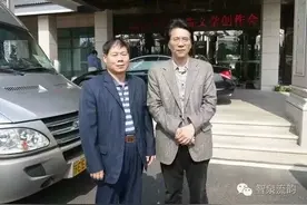 张虎群|为伊消得人憔悴——郭进拴其人其事撮要图片