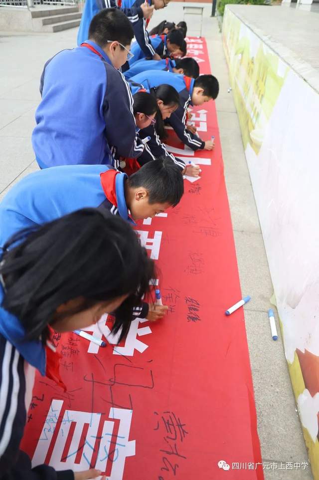 四川省民生研究会新媒体中心-官网