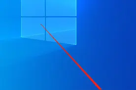 电脑声音图标出现红叉是怎么回事？图片