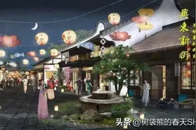 时光跨越千年，重拾江南古韵。【召稼楼新天地】再现水乡风情！图片