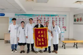 重达近1千克！莆田一患者颈部巨大肿瘤被成功切除图片