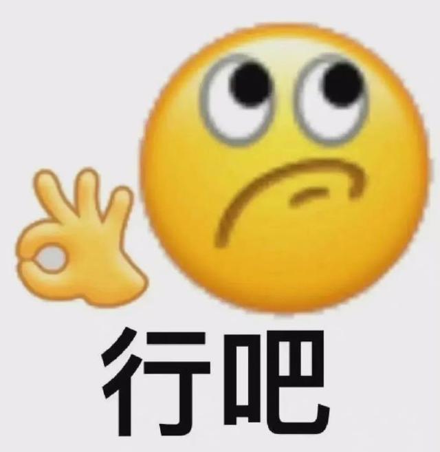 《归龙潮》不到一年停运，98元永久月卡成智商税，网友：太宽容了