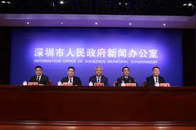 深圳市三院：奥密克戎传染性更强，打疫苗可形成有效保护图片