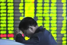 如果有500万炒股资金，全仓买入股票半年亏损50%，怎么办？图片