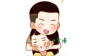 自己选的老婆，当然要一直宠着图片
