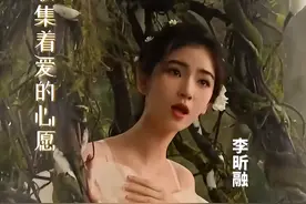 《听我说谢谢你》原唱道歉！这一家三口原来“大有来头”图片