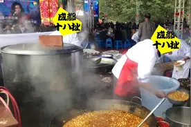 一个四川人的白事图片