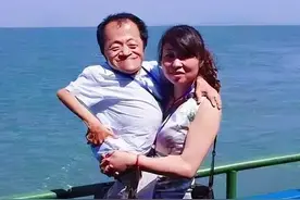 四川白富美网恋70厘米男子，辞掉国企工作，跨省嫁入东北，太牛了图片