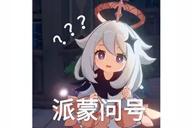 中国人都是白毛控？鹤发童颜小萝莉谁不爱，没想到韩国人玩最大！图片