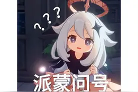 中国人都是白毛控？鹤发童颜小萝莉谁不爱，没想到韩国人玩最大！图片