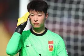 中国女足朱钰为何要门将？因为守门不累图片