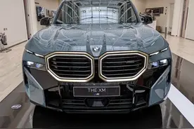 新车 | 预售236万元，宝马XM实车曝光，车长超5.1米/4.3秒破百图片