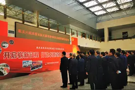 航天六院举行庆祝长征系列运载火箭400次发射宣誓活动从第1次到第400次 见证中国液体动力事业的发展壮大图片