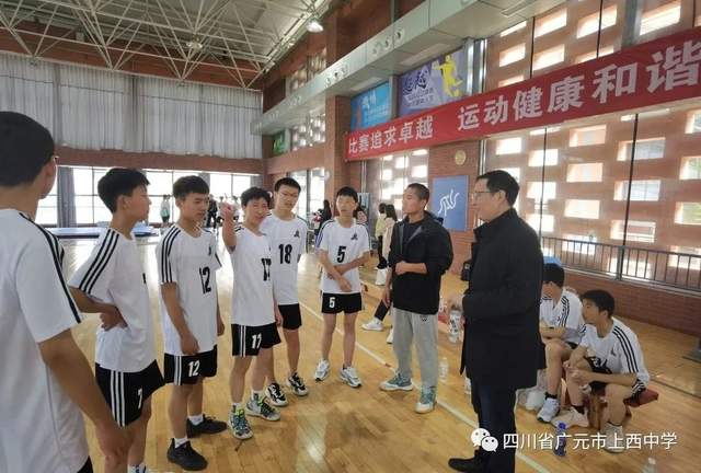 四川省民生研究会新媒体中心-官网