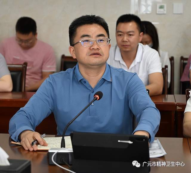 四川省民生研究会新媒体中心-官网