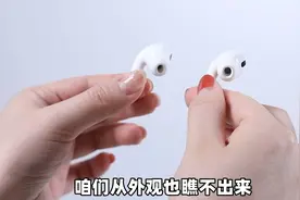 从亲身体验到专业评测，双十一选TWS耳机，远离华强北没有错图片