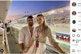 现场观看F1大奖赛！阿圭罗晒与女友甜蜜合照 好好休养等你回归图片