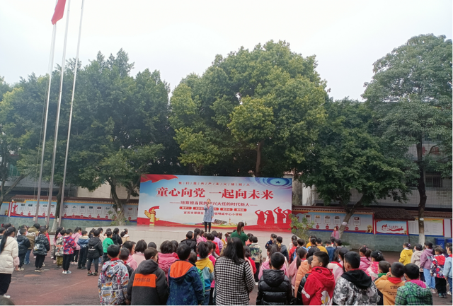 四川省民生研究会新媒体中心-官网