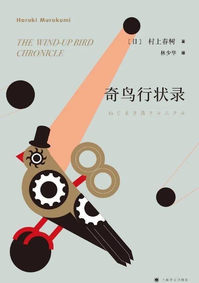 亚洲十佳小说：英媒首推第一名！书单公布！