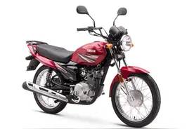 雅马哈经典天戟 YB125Z详情介绍 售价7,207元图片