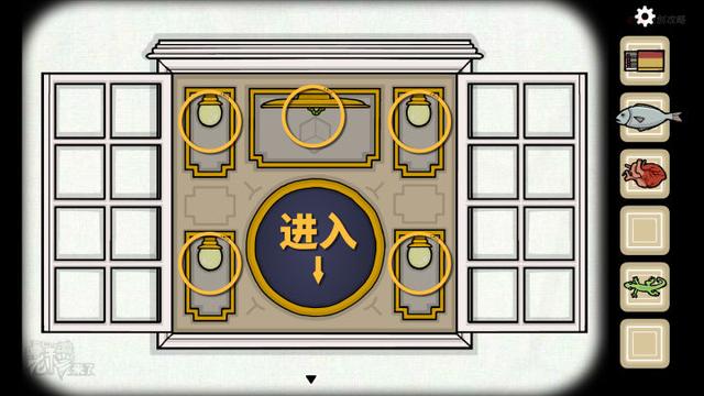 攻略 | 锈湖1《轮回的房间-Samsara Room》重置PC图文攻略+隐藏关卡