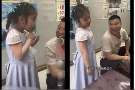 “花了1000万鸡出来的孩子，长大后月薪5000”引热议：原来，养废一个孩子，砸钱就够了……图片