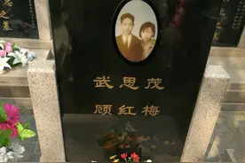 他是我的父亲参与指挥了中国第一场抗日胜仗，是西安四大老之一图片