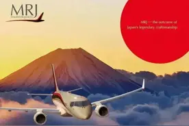 日本大飞机项目失败，是发达国家往下跌落的开端！殖民地宿命图片