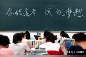 2022年高考古诗文名句默写专项练21题（建议打印）图片