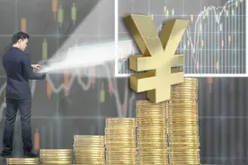 50万元怎么样做到既稳定又安全，而且每天有100元收益呢？图片