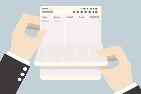 202元存银行15年变88.72元 睡眠账户如何规避管理费？图片