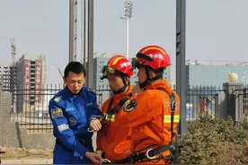 二十大代表风采丨於若飞：用生命挽救生命，公益救援中的“生死时刻”图片