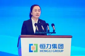 她，成为中国女首富图片