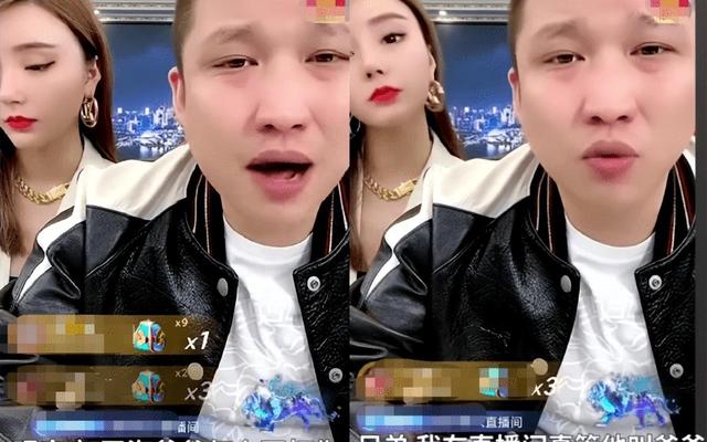 让女主播脱衣服，直播惊动警察，4000万网红二驴的下场，大快人心