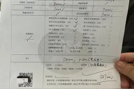 奥迪Q5报价37万，这个价格吃亏了吗？图片