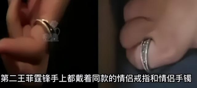 锋菲复盘——重生版