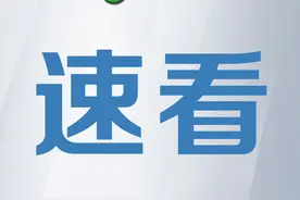 实用！个人防护应知应会手册图片