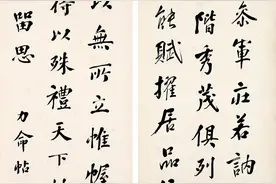 他是状元、实业家，其实也是书法大师，最后一道圣旨就是他写的！图片