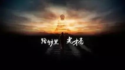 精选励志名录,值得学习