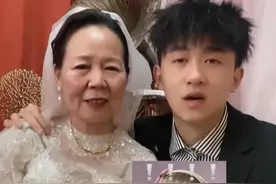 00年小伙与82年女人高调晒幸福，背后隐藏着什么？图片