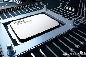 英特尔已通知客户：准备涨价图片