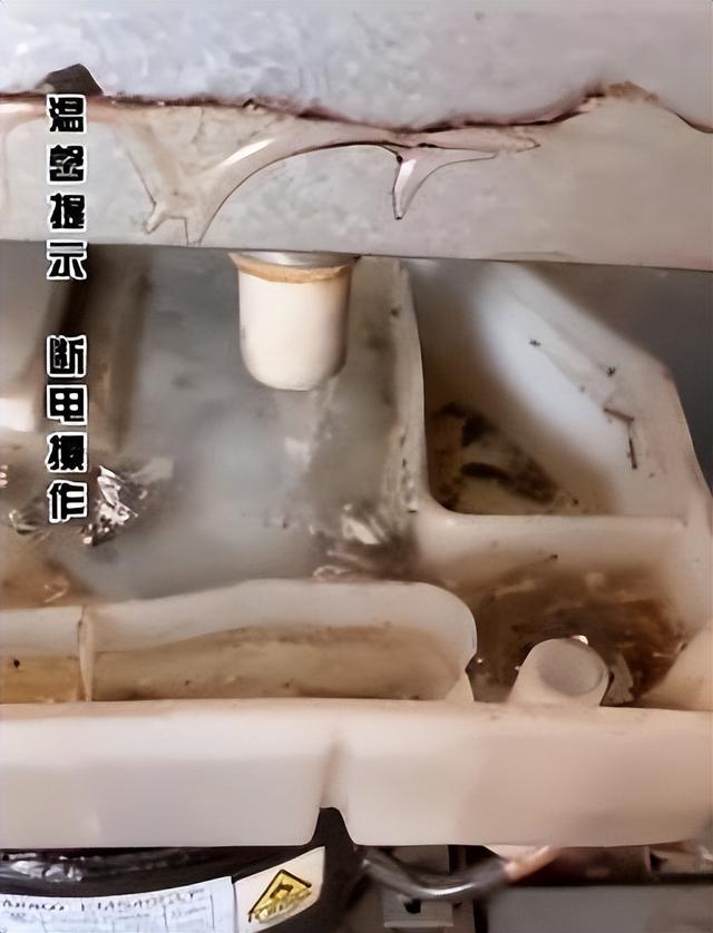 冰箱冷藏室排水孔堵塞怎么疏通如果不透会不发臭?