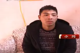 女子新婚，丈夫一脱鞋令她当场倒吸凉气，岳母：他的脚畸形女儿怕图片