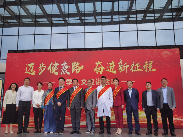 四川省民生研究会新媒体中心-官网