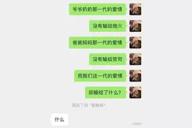 刘畊宏和李佳琦到底谁更可怕？！网友崩溃：一个要钱一个要命啊图片
