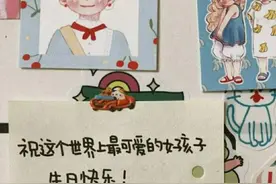 生日祝福语诗句（历经千年也不过如此美）图片