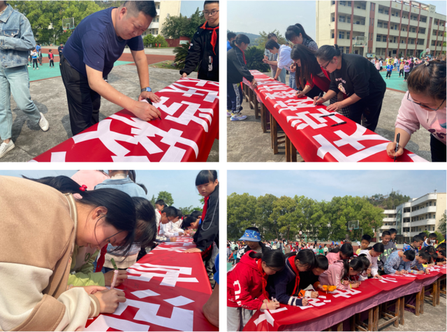 四川省民生研究会新媒体中心-官网