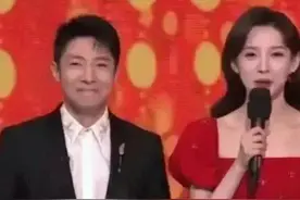 撒贝宁2022春晚四次"嘴瓢",要罚多少钱？明年他还能主持吗？图片